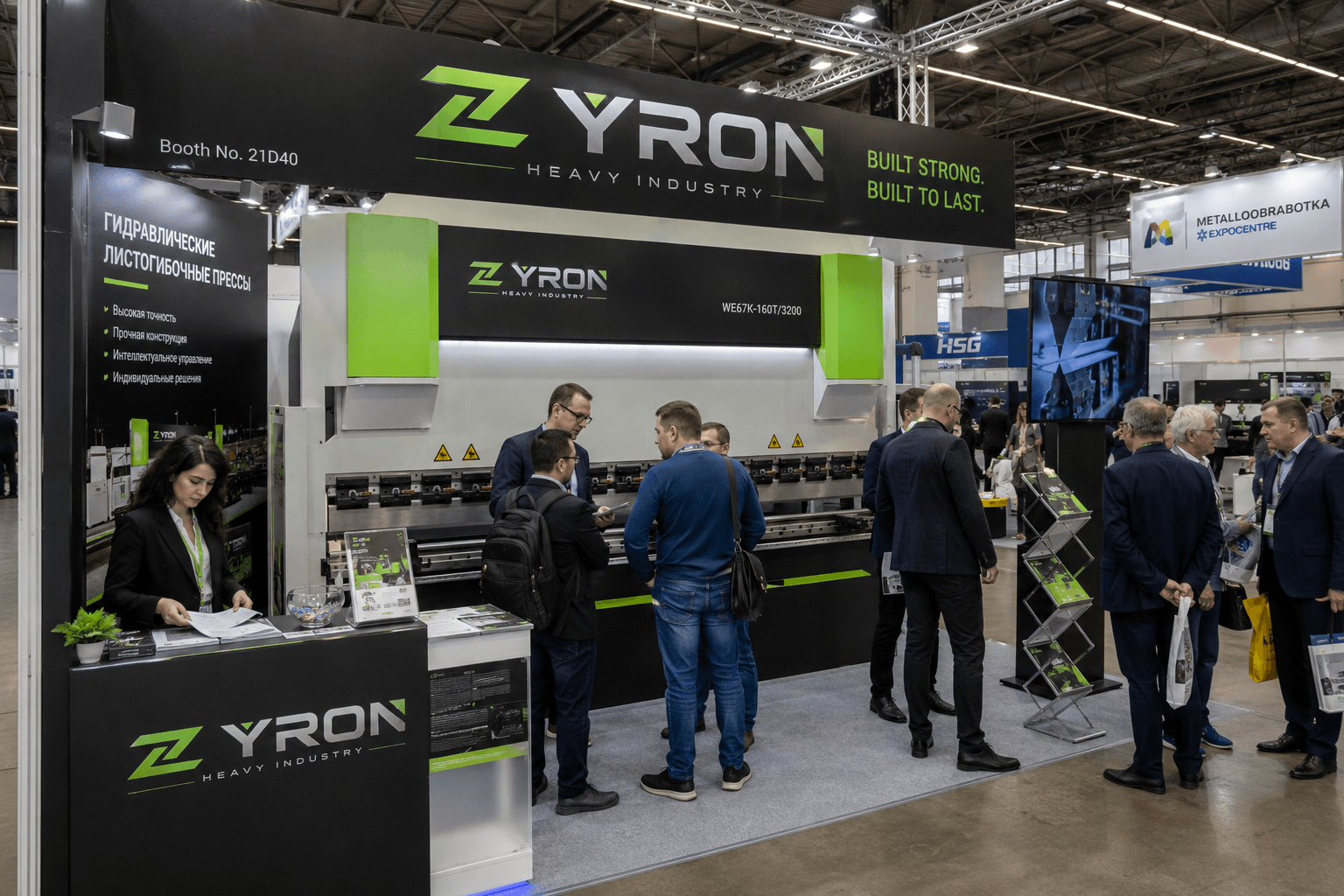 Closer to global customers.